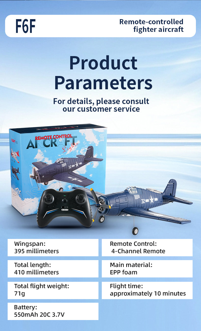 F6F Hellcat RC Plane 395mm Wingspan EPP Foam, RTF