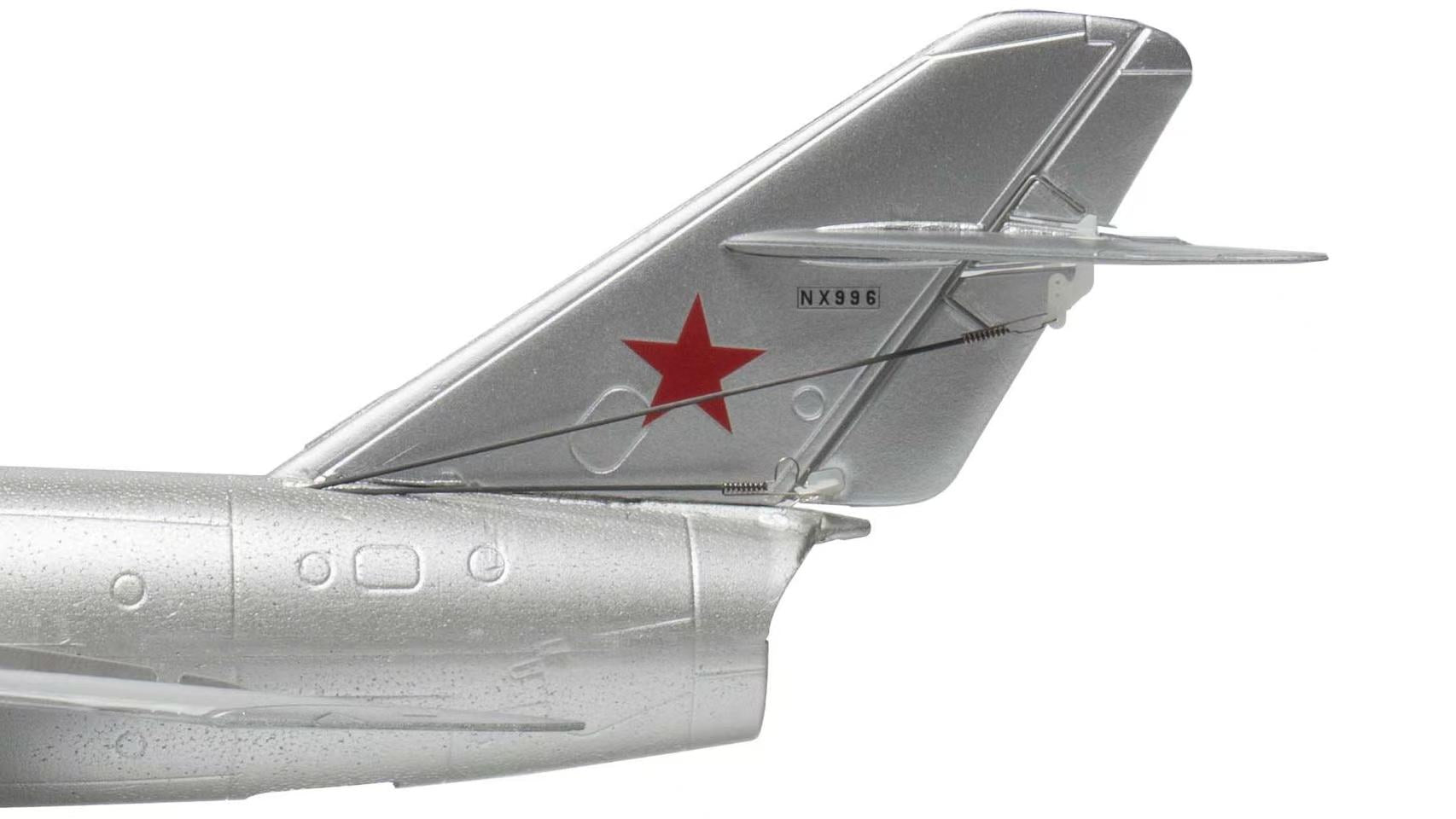 MinimumRC MIG-15 4CH 400mm Wingspan 30mm EDF, RTF