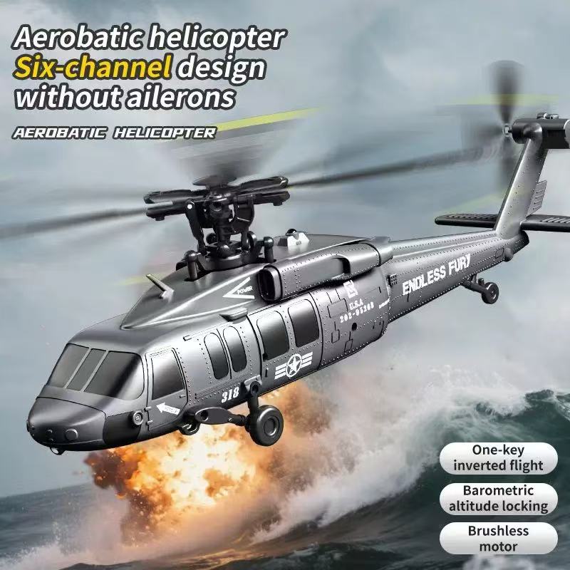 UH60L Black Hawk 6CH Brushless RC Helicopter