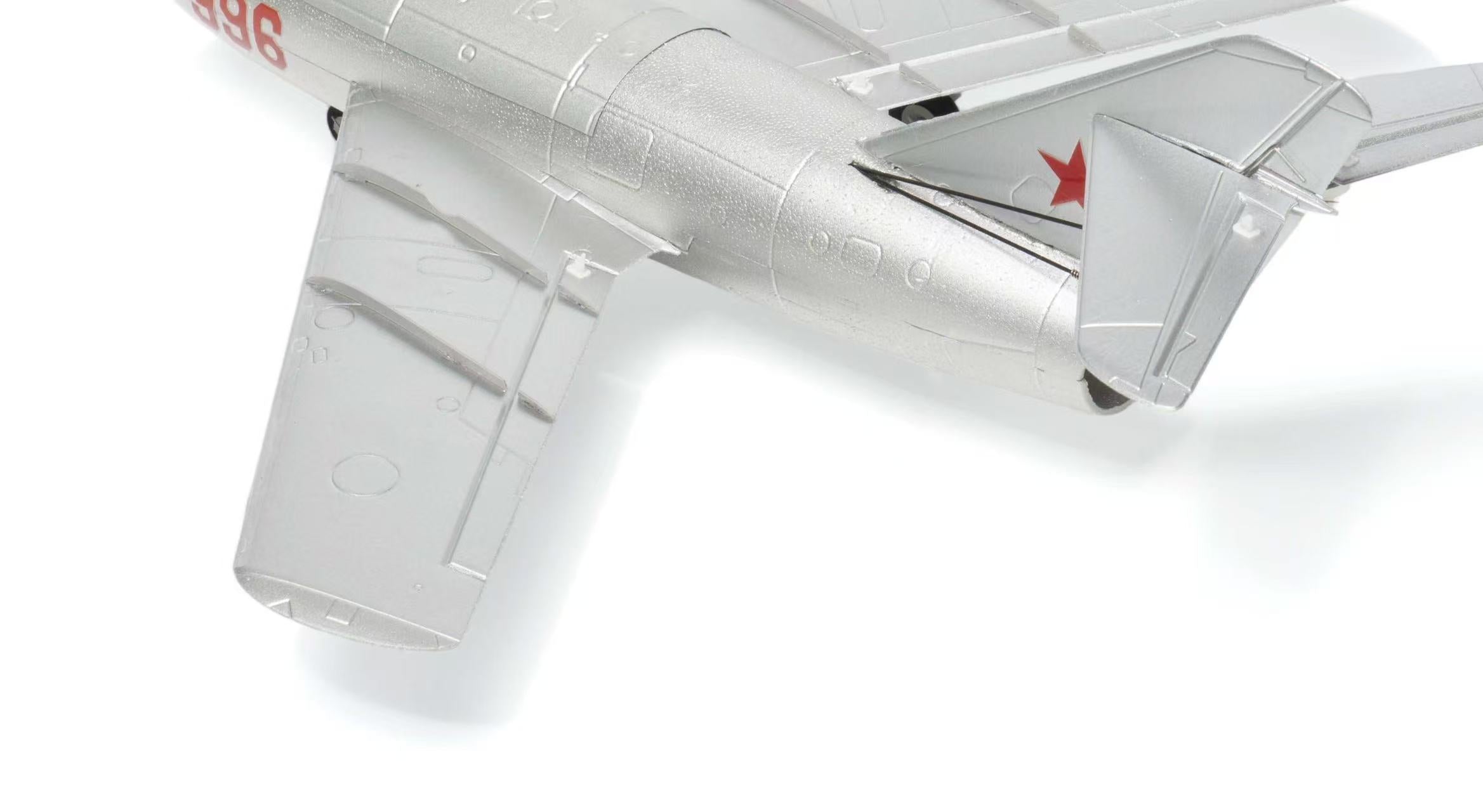 MinimumRC MIG-15 4CH 400mm Wingspan 30mm EDF, RTF