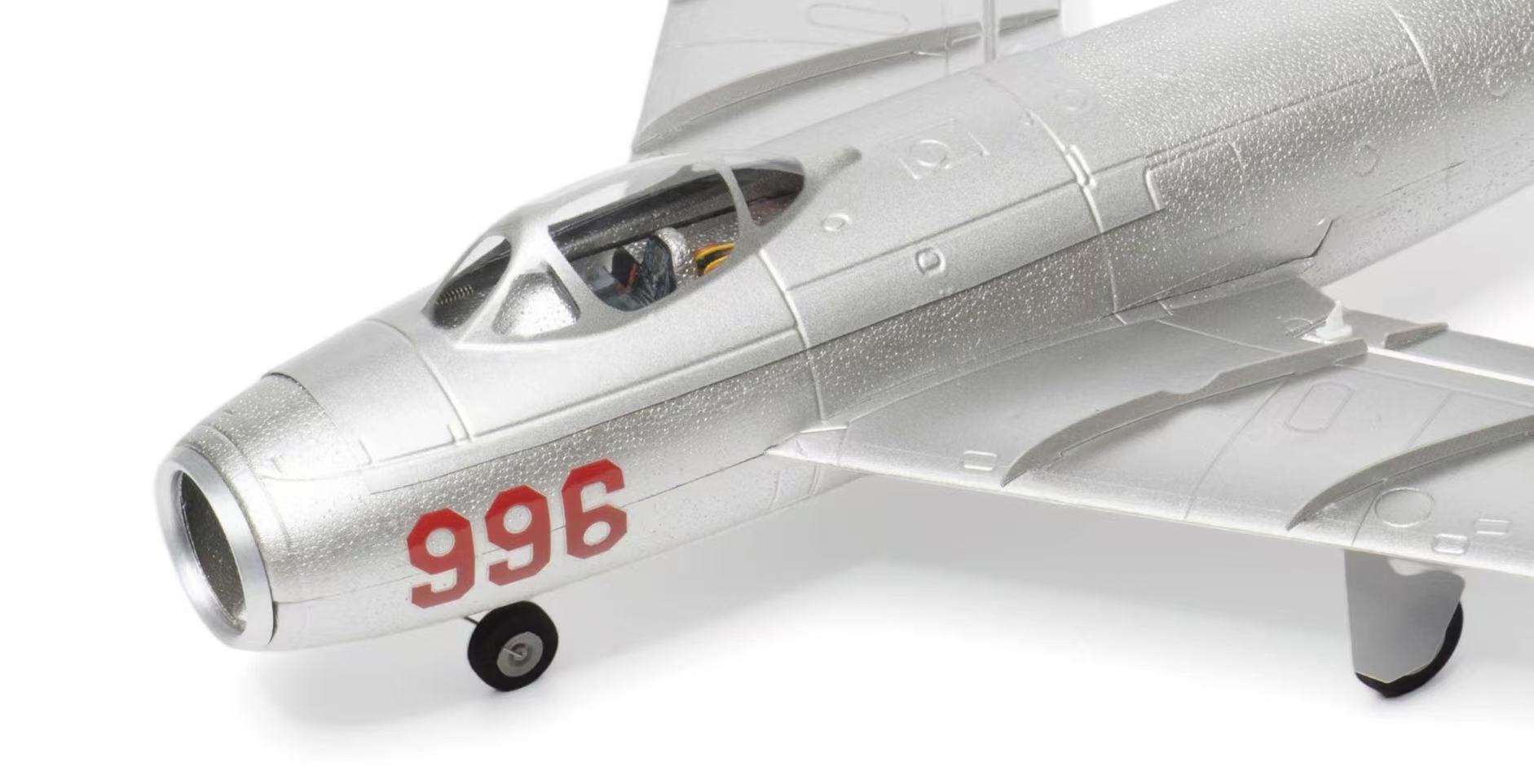 MinimumRC MIG-15 Brushed/Brushless 4CH 400mm Wingspan 30mm EDF, RTF/BNF/PNP