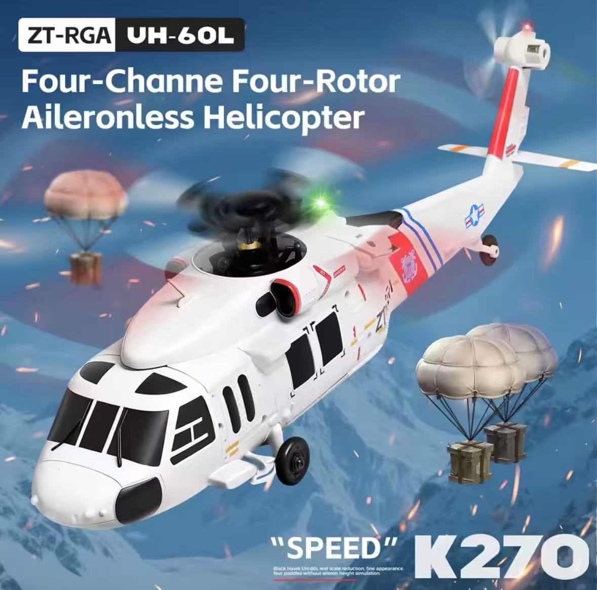 XK K270 Black Hawk UH-60L 4CH 6-axis Brushless Motor RC Helicopter, RTF